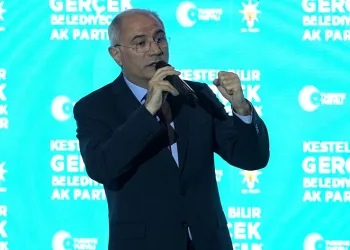 “YRP artık Cumhur İttifakı içerisinde değildir”