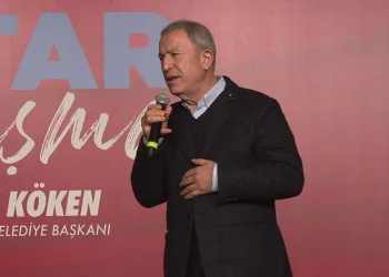 Hulisi Akar iftar prgoramına katıldı