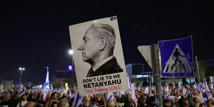 İsrail’de erken seçim çağrısı
