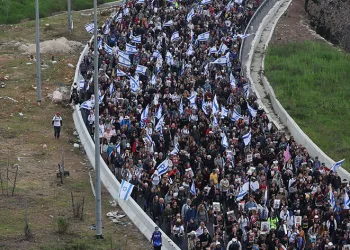 Göstericiler Kudüs’teki Başbakanlık Konutu’na yürüdüler