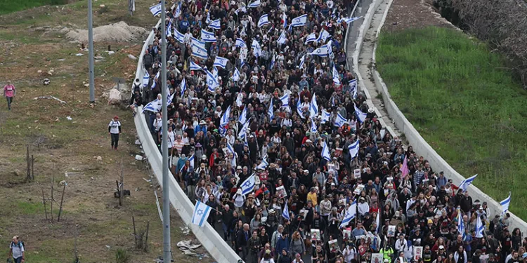 Göstericiler Kudüs’teki Başbakanlık Konutu’na yürüdüler