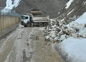 Yüksekova-Dağlıca karayolu ulaşıma kapandı