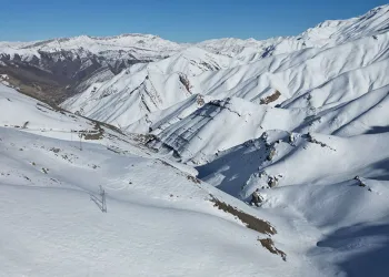 Kar altında kalan Tanin Dağları havadan görüntülendi
