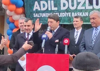 Bakan Tunç’a engelli gençten “Binali Yıldırım” sürprizi