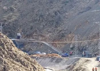 Elazığ’da maden ocağında göçük