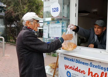 Ramazan pidesi Halk Ekmek Büfelerinde