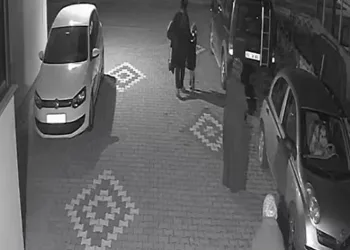 Balıkesir’de deprem paniği kamerada