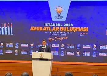 Adalet Bakanı Tunç ‘Avukatlar Buluşması’ iftar programına katıldı