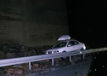 Etkili olan yağış heyelana neden oldu