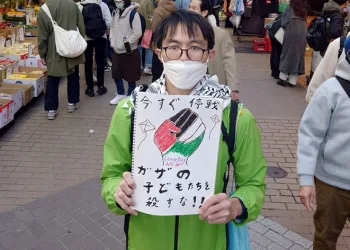 Japon muhasebeciden sessiz İsrail protestosu