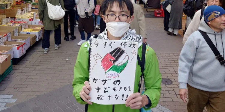 Japon muhasebeciden sessiz İsrail protestosu