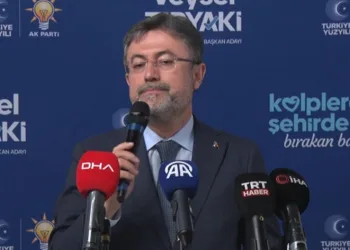 “AK Parti gelecek nesiller için çalışmıştır”