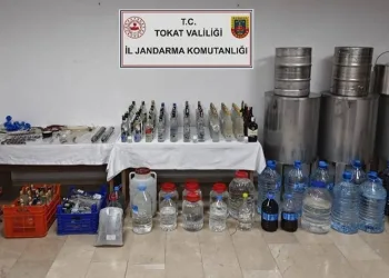 Tokat’ta kaçakçılık ve uyuşturucuya geçit yok