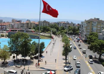 Aydın’da en çok kullanılan isimler