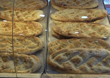 Ramazan pidesi yüzde 20 indirimli satılacak