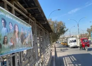 Terör örgütü PKK, Kerkük merkezine teröristlerin bulunduğu pankart astı