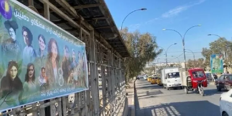 Terör örgütü PKK, Kerkük merkezine teröristlerin bulunduğu pankart astı