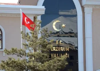 Erzurum Valiliği’nden Ramazan Ayı mesai düzenlemesi
