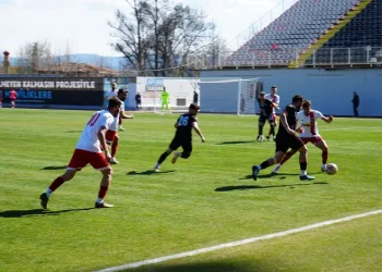 1969 Bilecik Spor Kulübü haftayı puansız kapattı