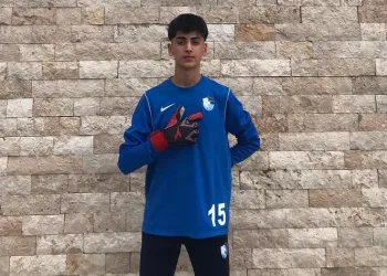 Elazığ İl Özel İdare’den, Trendyol 1. Lig’e