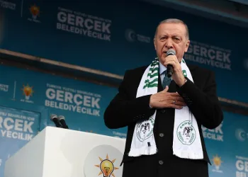 Cumhurbaşkanı Erdoğan: “Türkiye Yüzyılı’nın inşasını da Konya ile gerçekleştireceğiz”