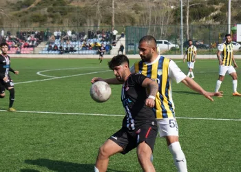 1969 Bilecik Spor Kulübü haftayı 1 puanla geçti