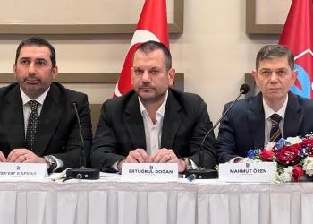 Ertuğrul Doğan: “Trabzonspor camiası bu yapılanları asla unutmayacak”