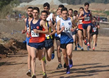 ANALİG Kros Bölge Şampiyonası Denizli’de koşulacak