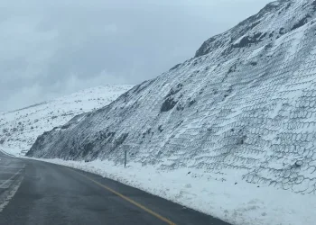 Çankırı’nın yüksek kesimleri beyaza büründü