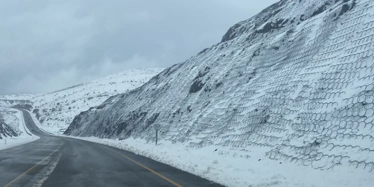 Çankırı’nın yüksek kesimleri beyaza büründü
