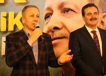 İçişleri Bakanı Yerlikaya: “Teröristlere göz açtırmamakta kararlıyız”