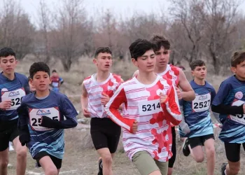 Atletizmi Geliştirme Projesi’nde ilk kademe yarışmaları Erzincan’da gerçekleştirildi