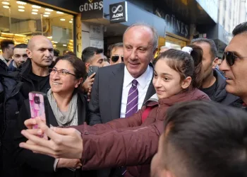 Muharrem İnce: “Bu muhalefet bu millete çözüm olamaz”
