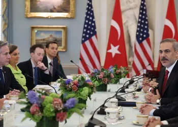 Teröre karşı iş birliği mesajı