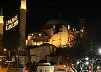 Ramazan ayının ilk teravih namazı kılındı