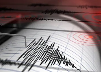 Elazığ’da 4,7 büyüklüğünde deprem
