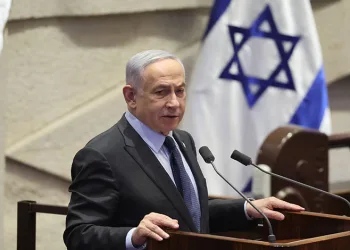 Netanyahu fıtık ameliyatı olacak