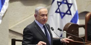 Netanyahu fıtık ameliyatı olacak