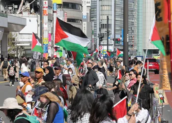 Japonya’da “Gazze’ye destek” gösterisi