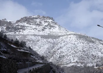 Gümüşhane kara kışı martta yaşıyor