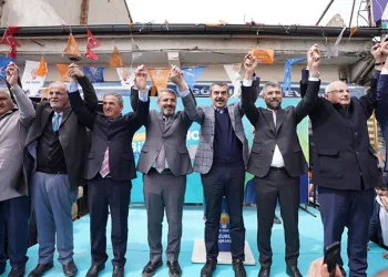 Milli Eğitim Bakanı Tekin Erzurum’da