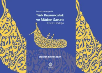 Gazikültür, eşsiz bir eser yayımladı