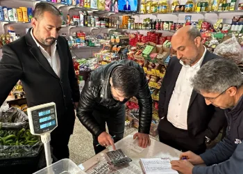 Elazığ’da zimem defteri geleneği sürdürülüyor