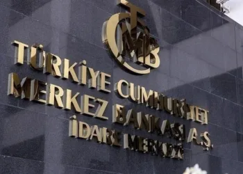 Merkez Bankası sıkı para politikası