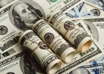 Net UYP açığı yükseldi