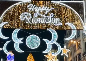 Frankfurt’ta Ramazan ayı süslemesi
