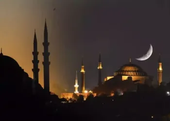 Türkiye oruç süreleri