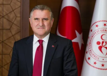 Bakan Bak’tan Emir Buğra Gencan için taziye mesajı