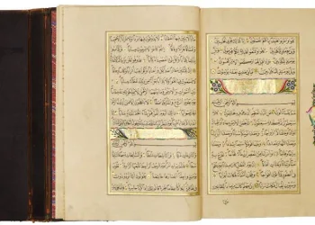 Kur’an-ı Kerim 4.6 milyona satıldı