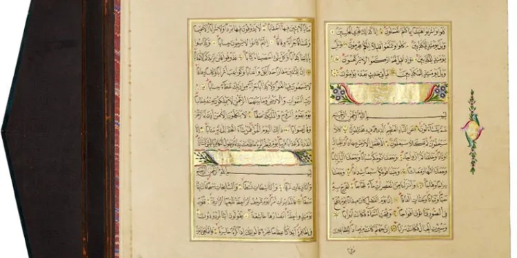 Kur’an-ı Kerim 4.6 milyona satıldı